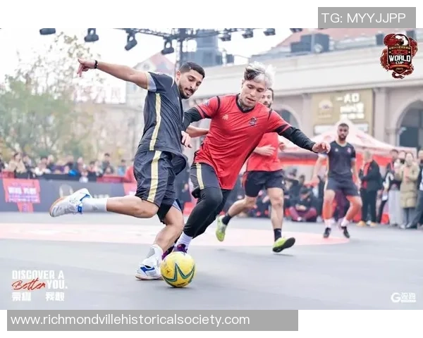 同门对决世界杯上俱乐部队友激烈对抗的精彩瞬间